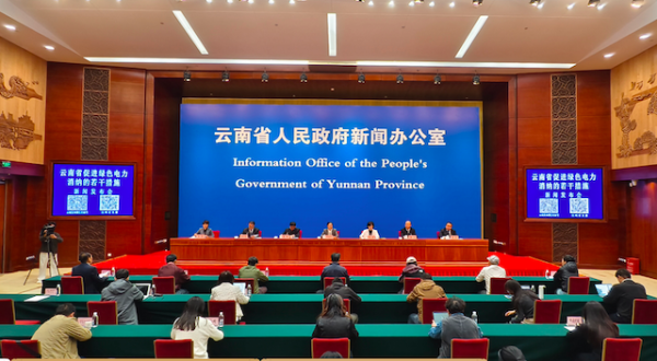 神火股份：一季度净利同比预增217.68% 电解铝产品售价同比上涨