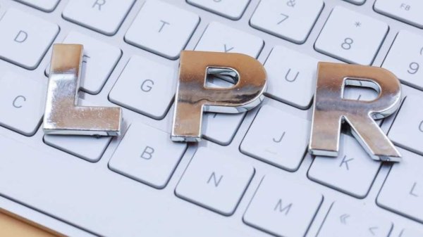 LPG主力合约跌逾4%