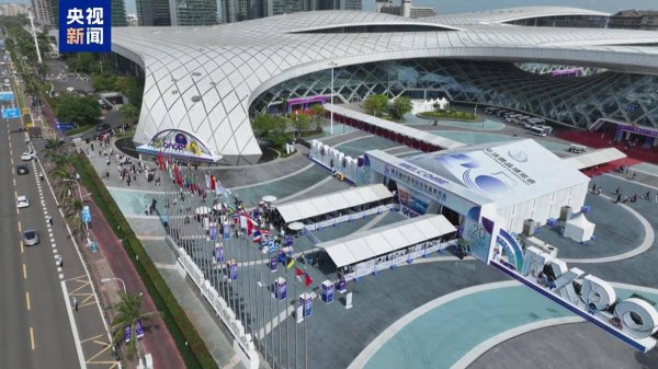 第六届消博会专业观众报名通道开启 首批限量3000张