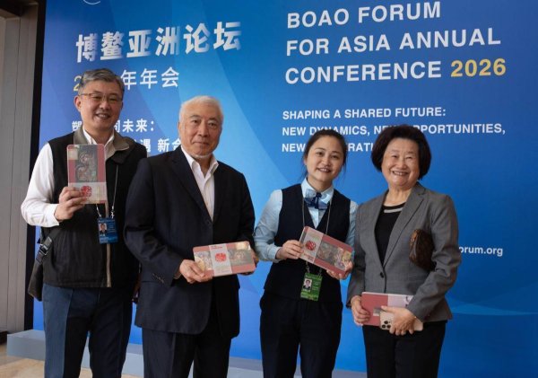 多点发力 海南邮政以优质服务点亮博鳌亚洲论坛2026年年会