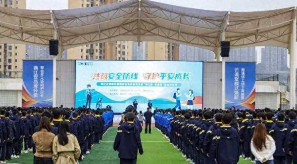 遇到欺凌怎么办？两江公安送上沉浸式普法示范课