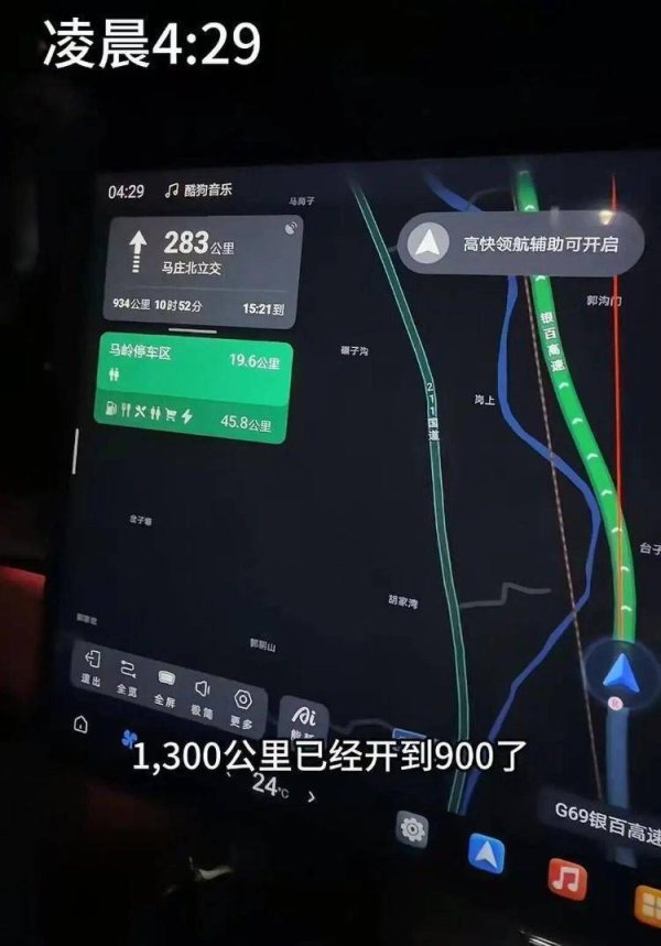 千里送校友奔丧男生回应“利川所有景区对北方民大师生免费”：感谢整座城市的温柔回应，感受到湖北人民的热情