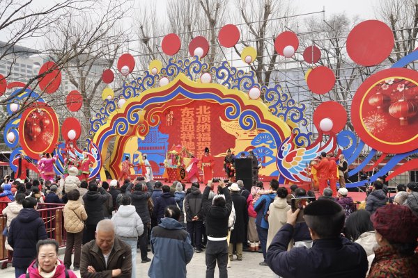 2026朝阳区双庙庙会落幕，人工智能与传统民俗留下特殊春节记忆