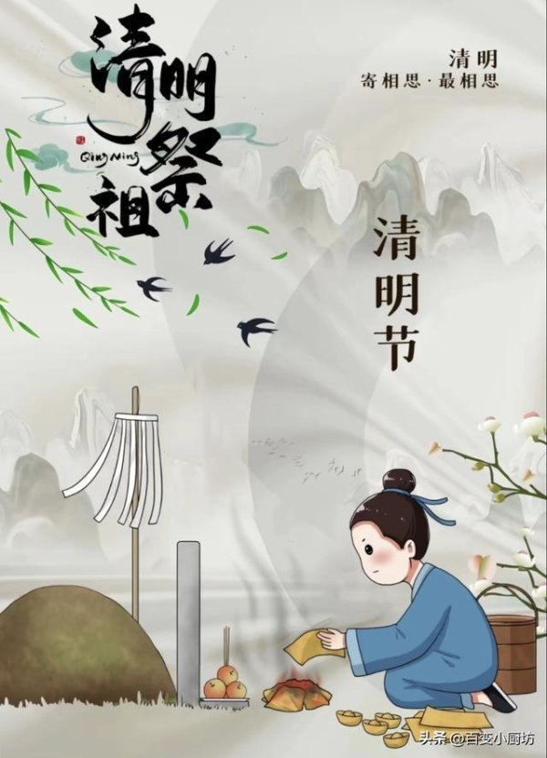 一个家族旺不旺，祖坟很重要，主要看四点，早看早了解