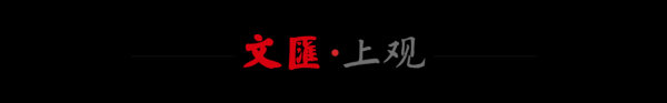 礼赠升级催生消费新场景，得物App户外运动行业女性消费增长73%