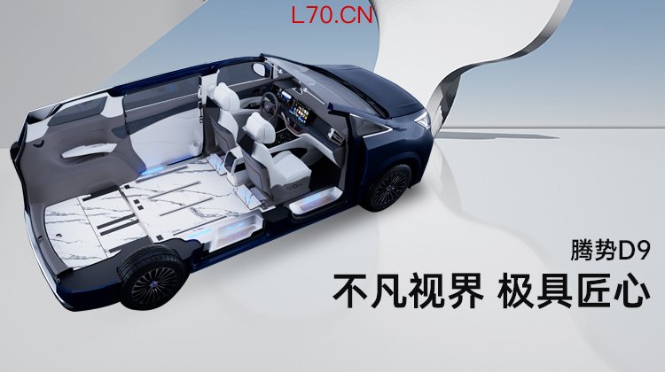 丰田赛那地板改装怎么选？5品牌实测