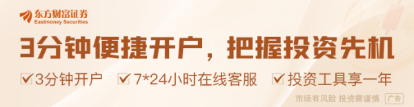 沙特媒体：伊美将在朝觐季结束后举行新一轮谈判