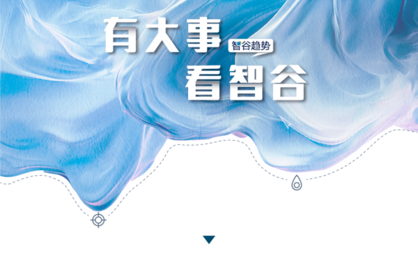 中国顶级富豪圈，杀进了一批年轻学霸