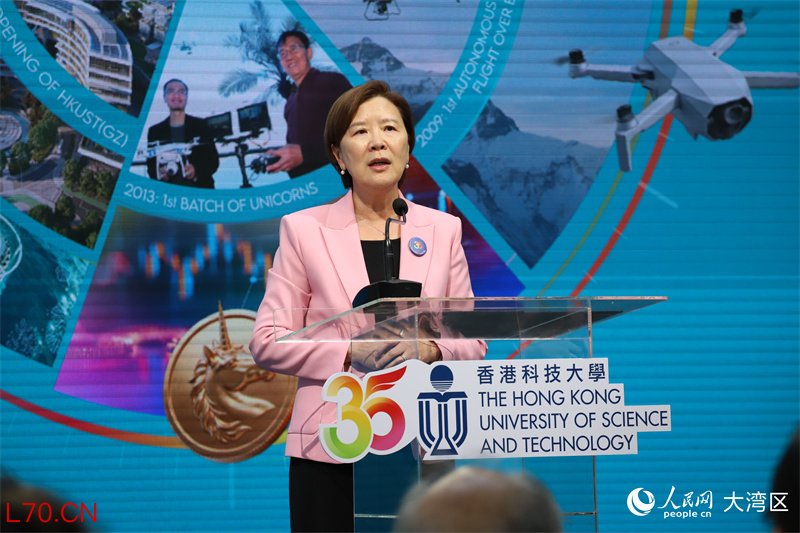 香港科技大学校长叶玉如致欢迎辞。人民网 吴宇扬扬摄