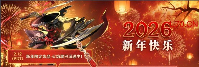 堕落混沌降临急流，《梦之形》春季大版本更新全面刷新梦境体验