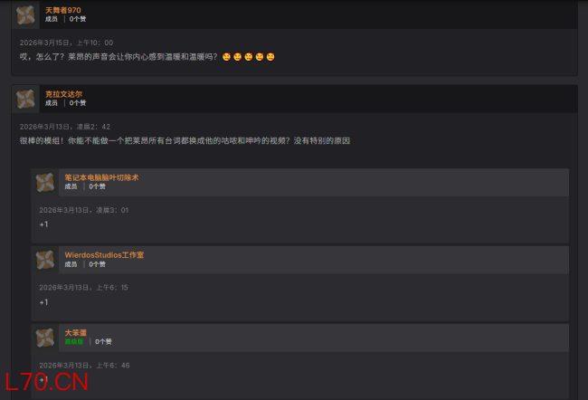 《生化危机9》新MOD可静音里昂呻吟声 玩家却求反向强化