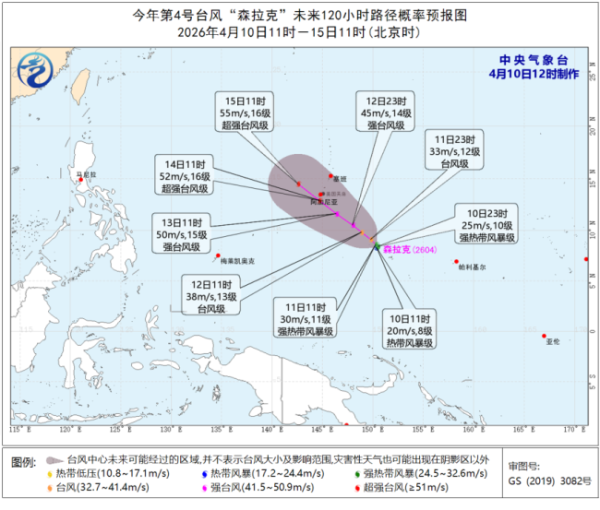 超强台风最新预判 间接影响我国天气