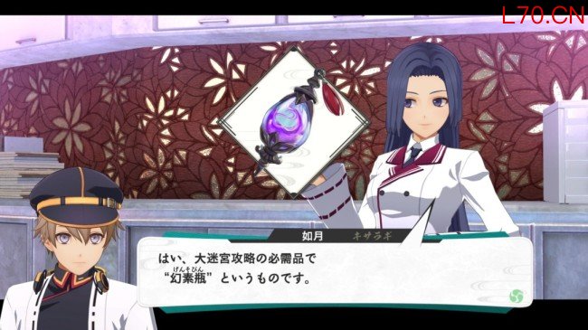 Falcom新作《京都幻都：樱花幻舞》新系统情报公开