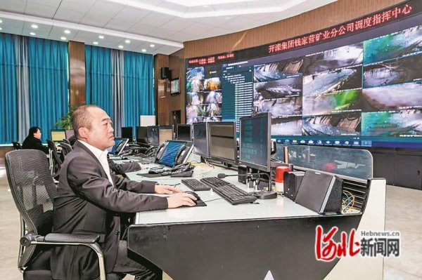 煤海生“智” 矿山披绿！开滦集团加快推动绿色智能转型