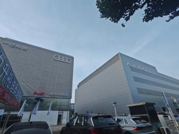 豪华汽车品牌经销商改换门庭背后 沉没成本谁来兜底？