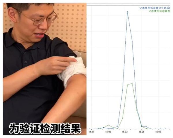 李佳琦又摊上大事! 紧急下架三款涉事产品：先赔钱，再复检