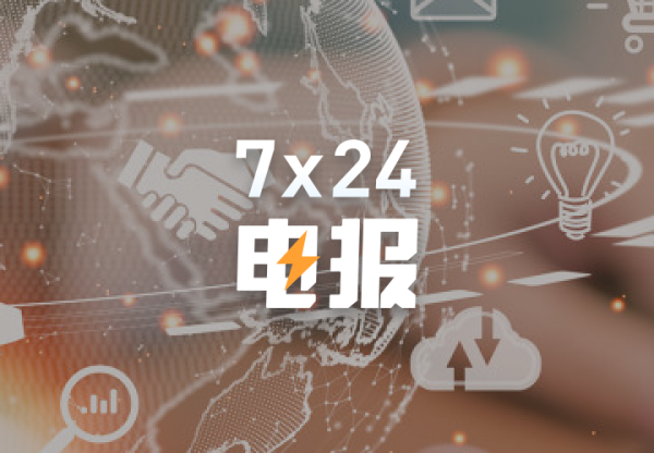 融资消息曝光后DeepSeek上线识图模式 但认不出梁文锋