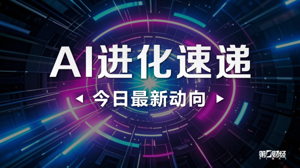 诺唯赞：控股股东拟1.15亿元至2.25亿元增持公司股份
