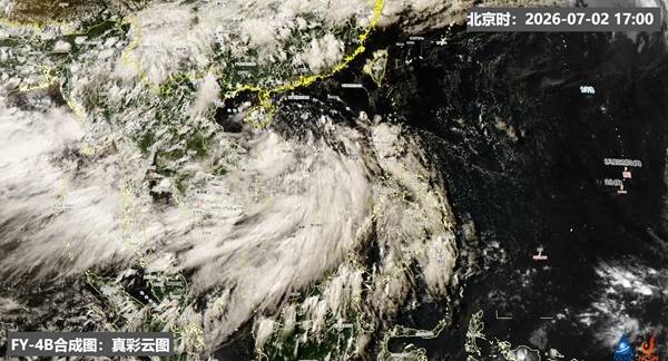 初台风生成在即！明后天或接连登陆海南广西 华南将迎猛烈台风雨