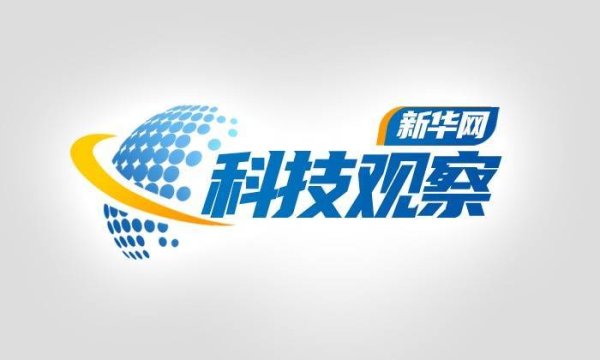 算电协同（上）：从“概念”到“落地”的加速跑