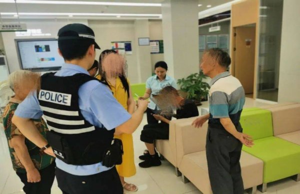 大悟：守住养老钱 拦停20万损失