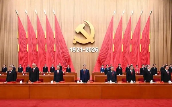 好评中国丨从不可逆转到势不可挡