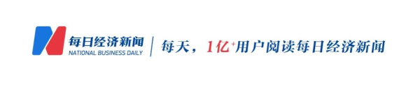 四川国际美酒博览会开幕 剑南春为中国名酒发展贡献“龙头力量”