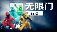 致命公司+逃生?无限流恐怖联机