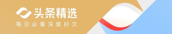 菲律宾一边求助中国, 一边在南海危险接近我舰, 中方立威很及时