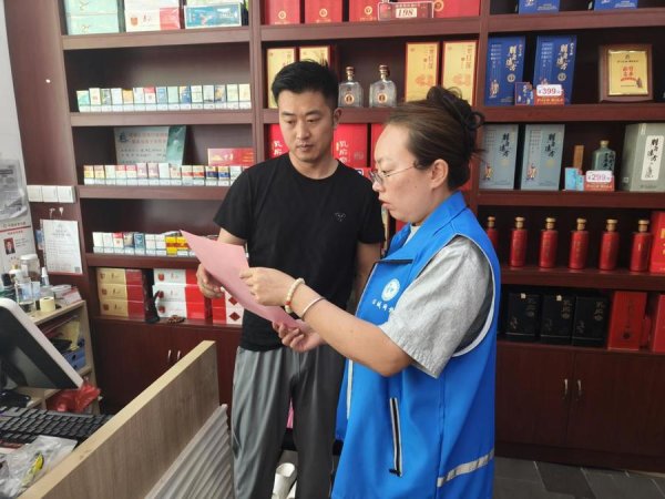 东红庙社区开展垃圾分类专项宣传活动