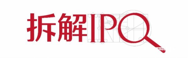 撤回半年, 再闯科创板, 株洲科能营收暴增依赖“神秘”客户