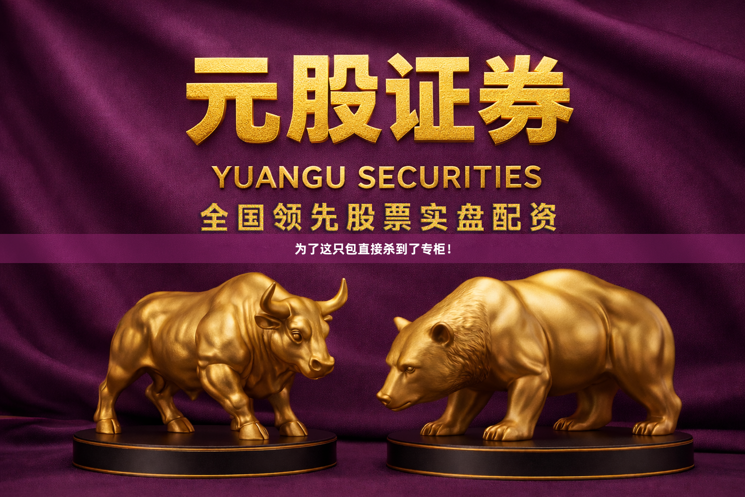 为了这只包直接杀到了专柜！