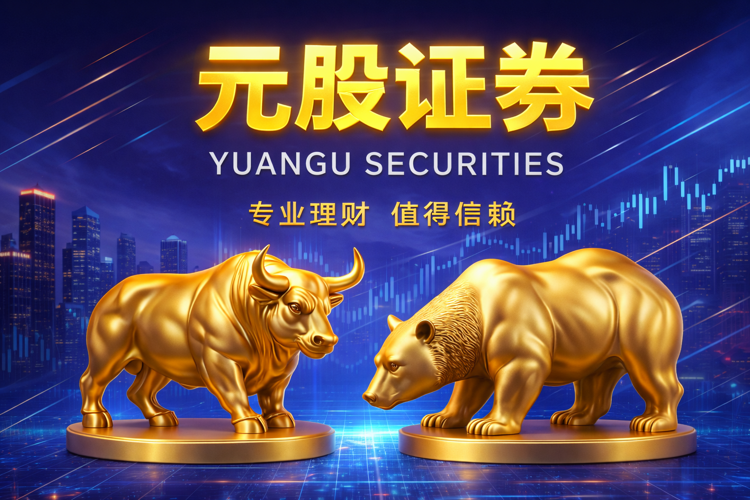 提出 “干”字当头不过一周就落马！曾从钦的“突破之年”变“终结之年”