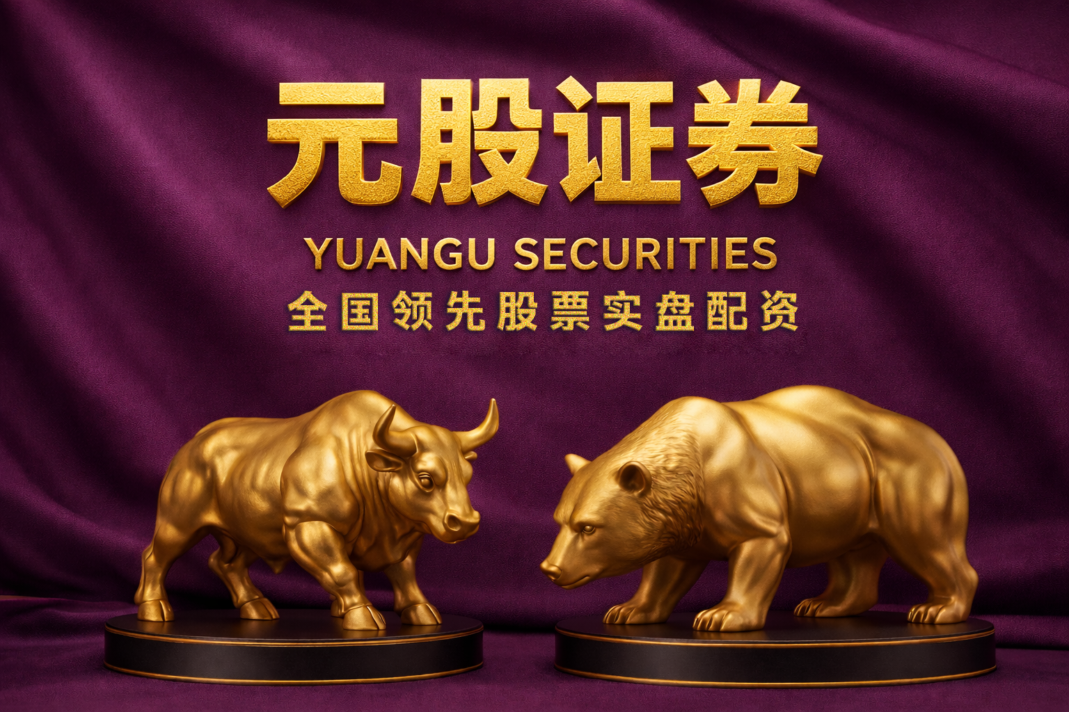 史无前例涨价潮！腾讯、阿里、百度集体出手，哪些港美公司或将受益？