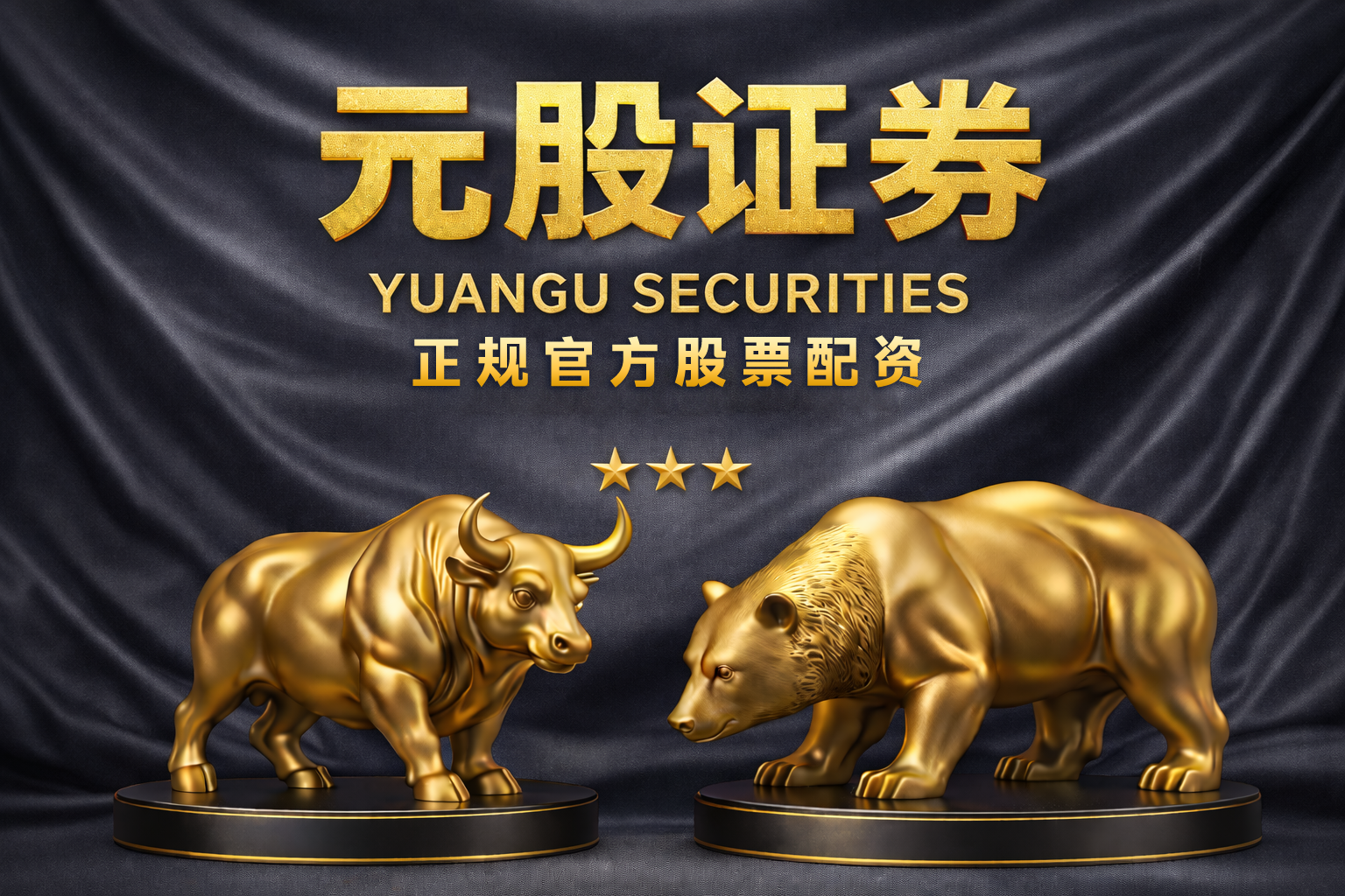 美国驻委内瑞拉大使馆再次启用