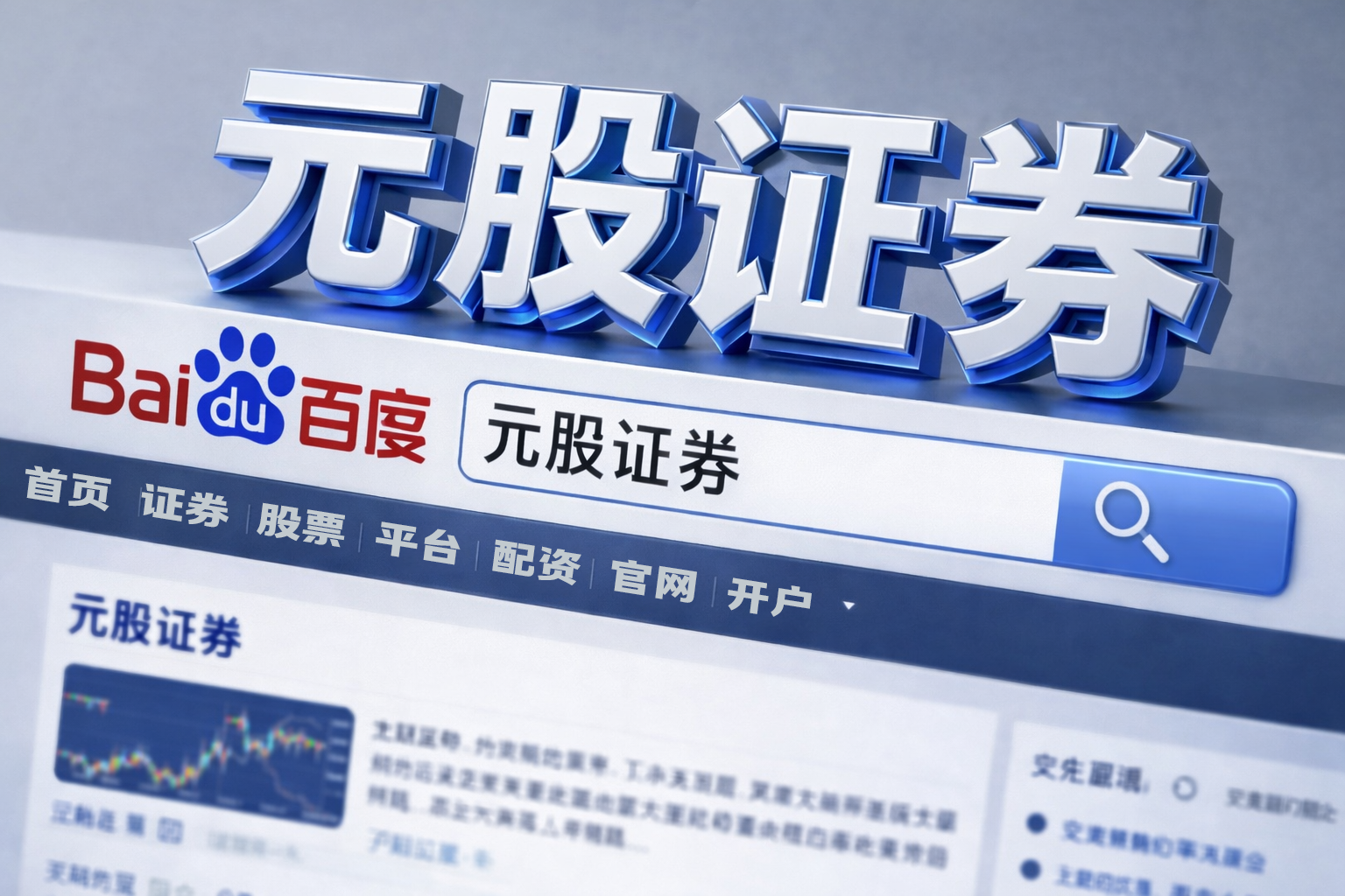 保时捷 CEO 莱特斯亲自承诺新款燃油 SUV 一定是“真保时捷”，而非简单的换标奥迪