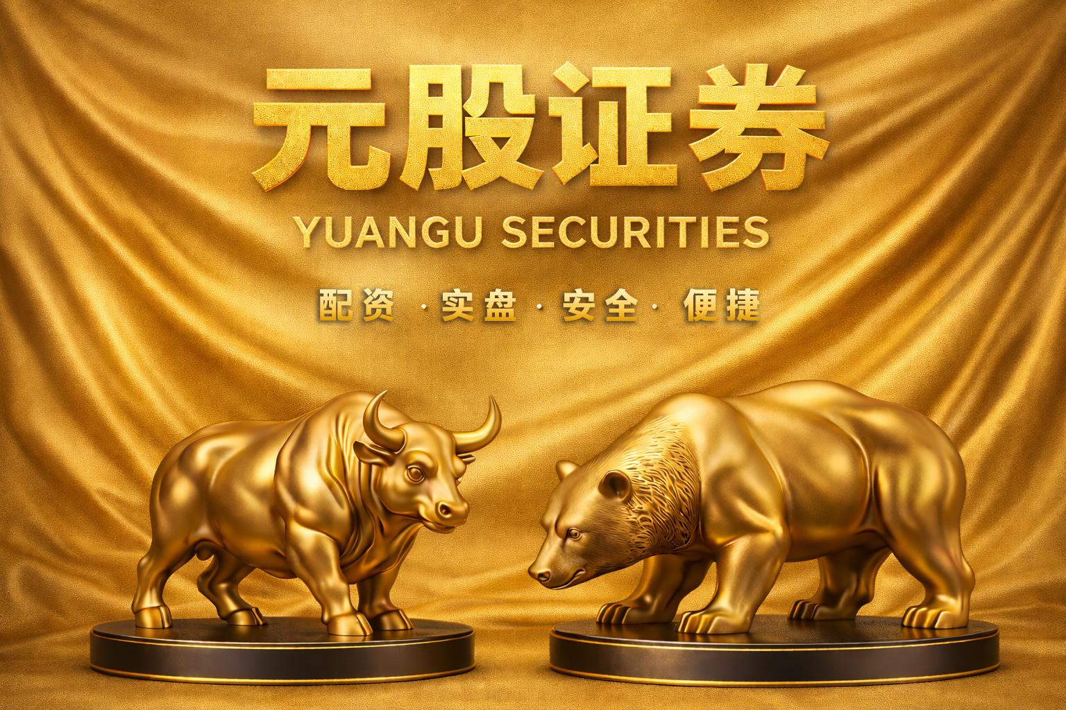 是否有中国船只通过霍尔木兹海峡？外交部回应