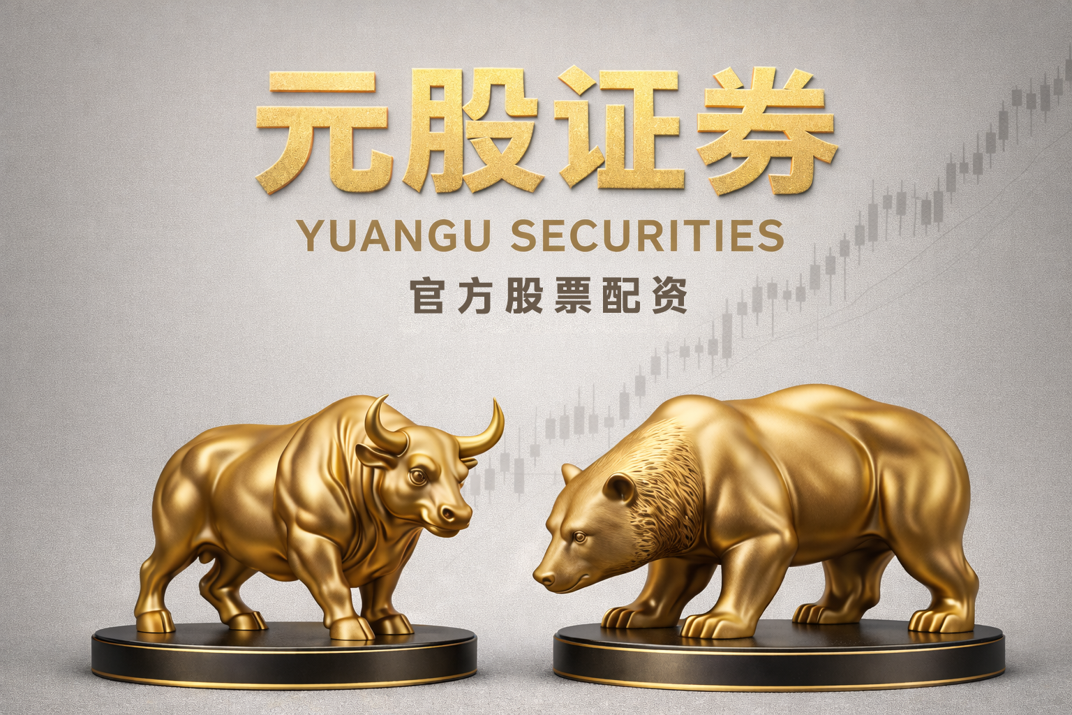 宇树科技和阿里将有出海战略级合作：宇树机器人上手阿里电脑打字 或将落地速卖通