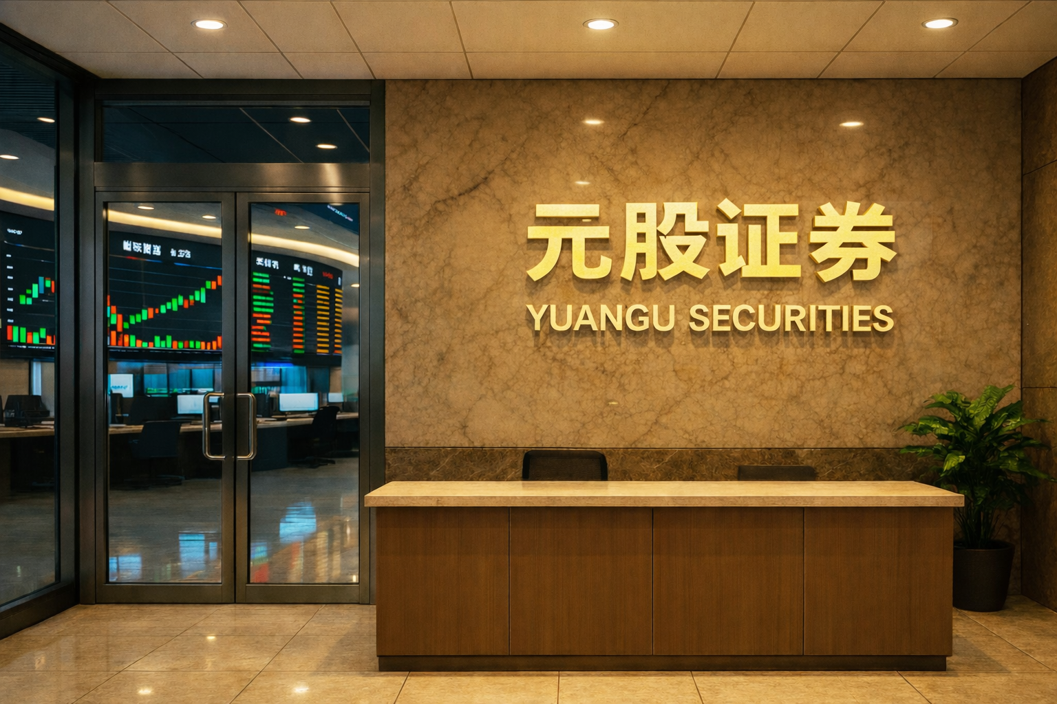 深度专栏：股票证券杠杆配资在全球股票市场的因子暴露控制围绕交