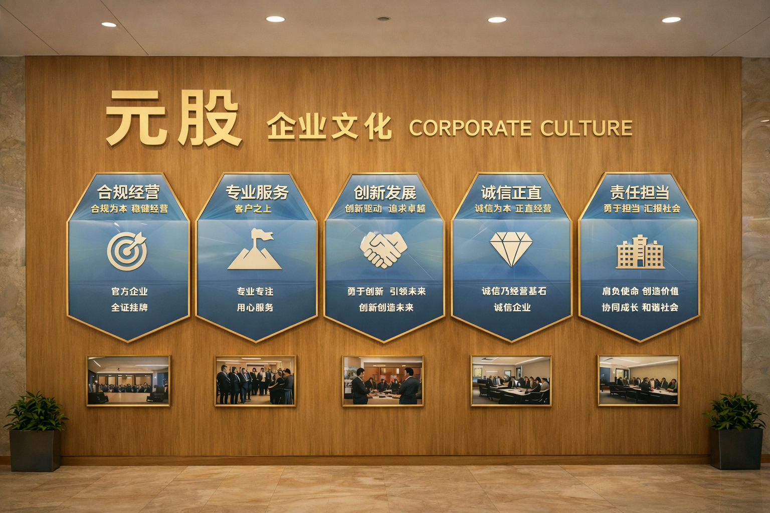 多家头部券商，落地新业务！